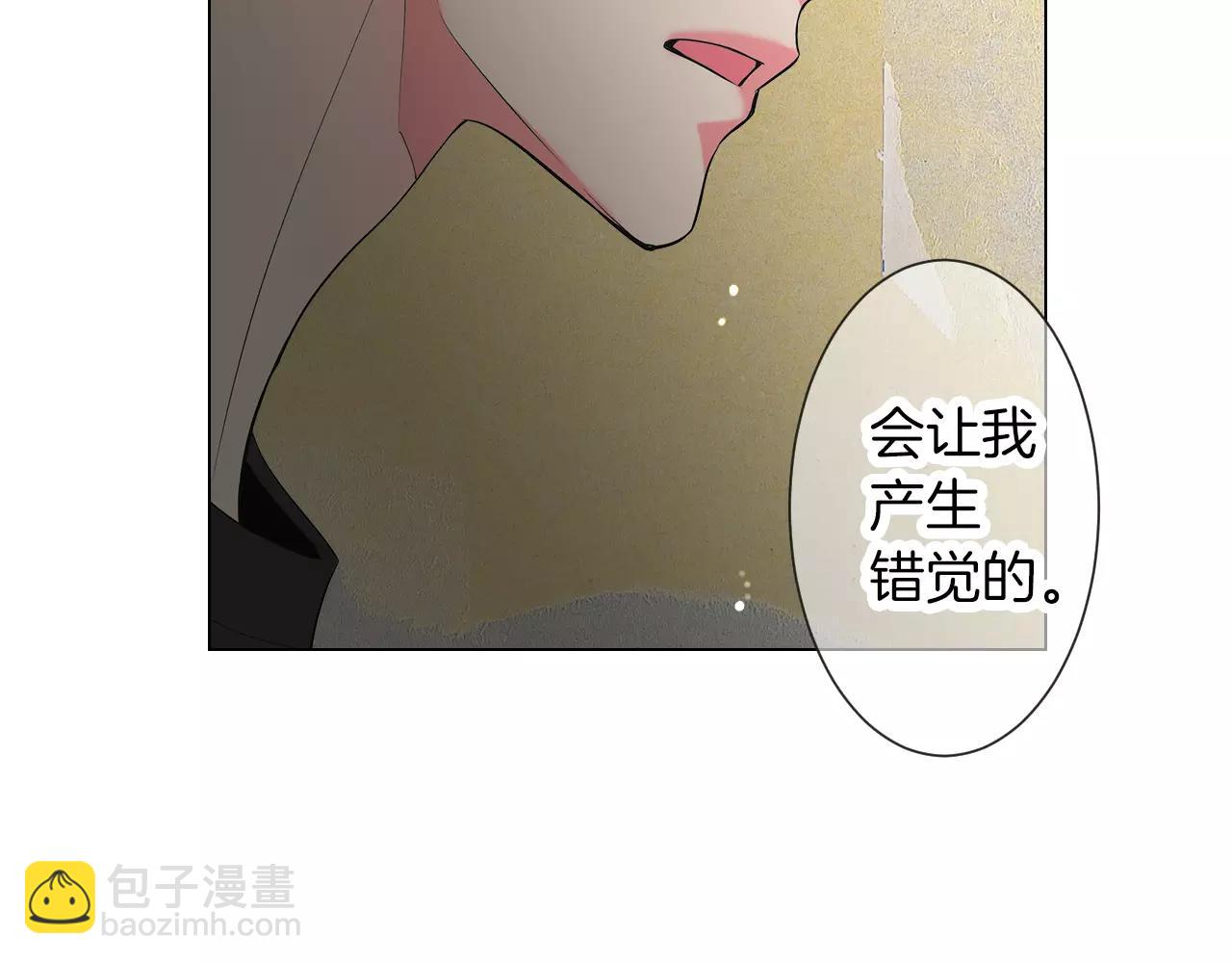 第二季 第18话 别动！96