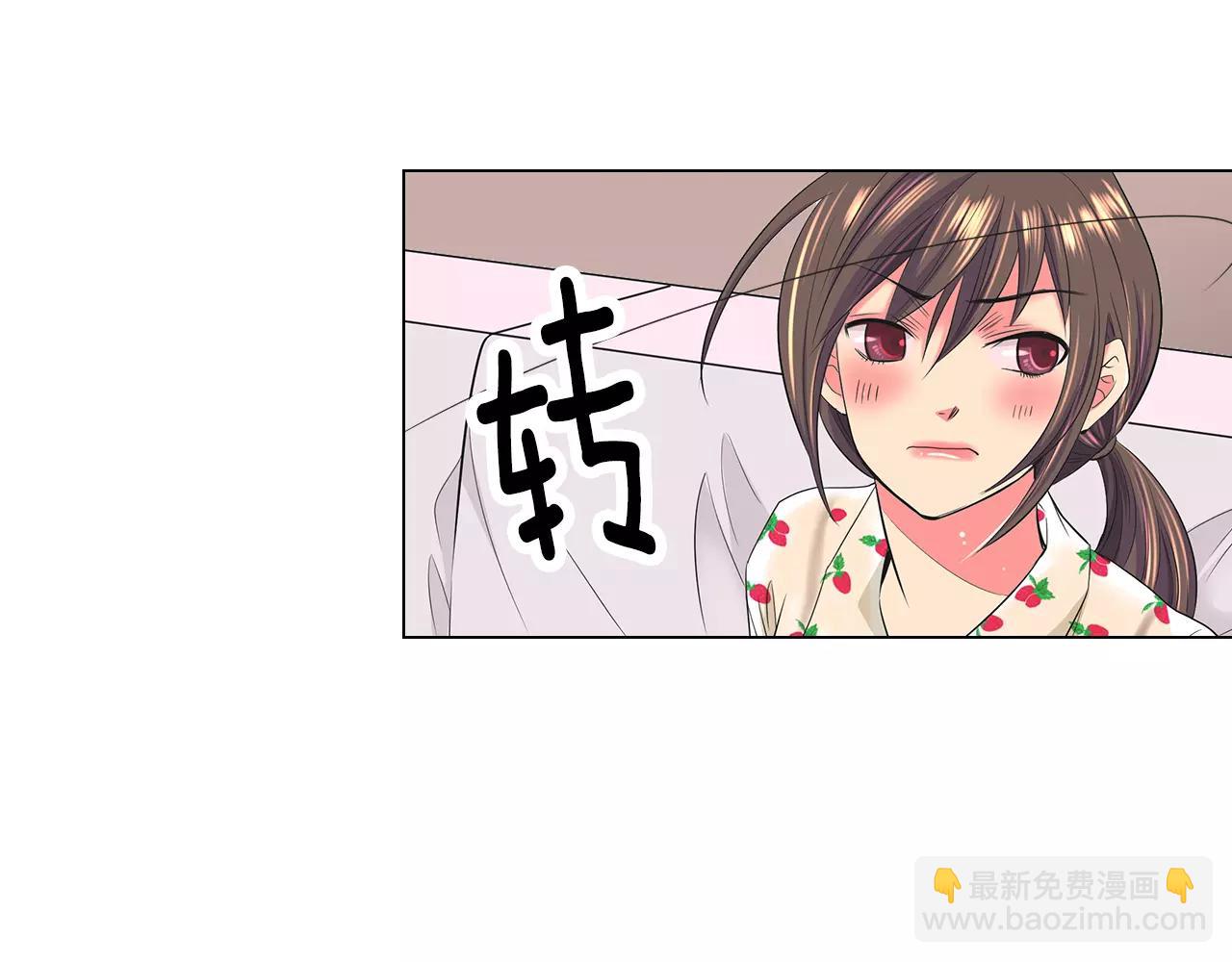 第二季 第18话 别动！97