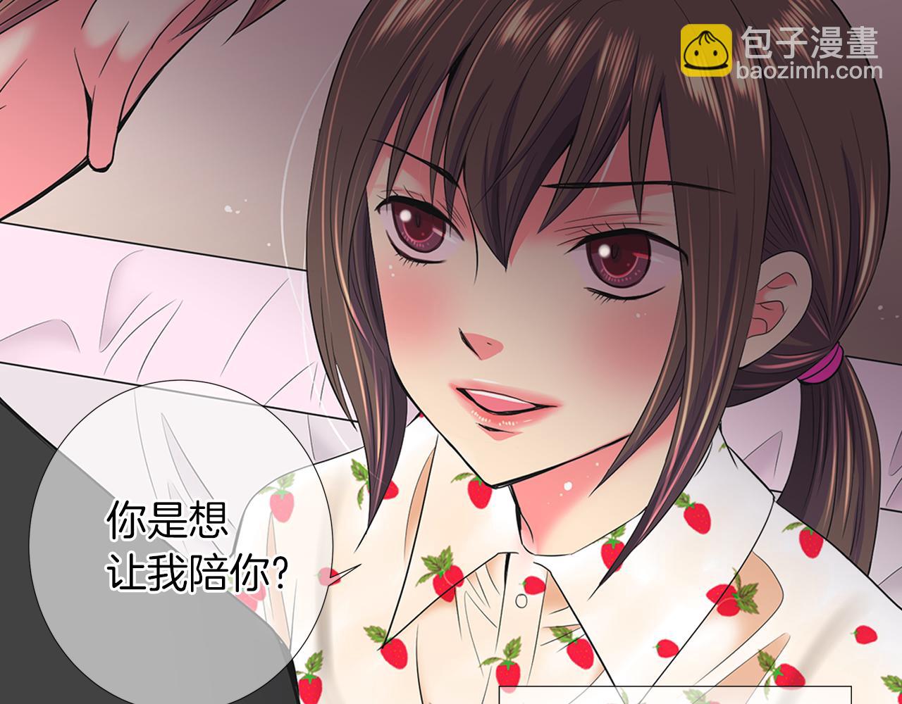 第二季 第19话 看着我的眼睛39