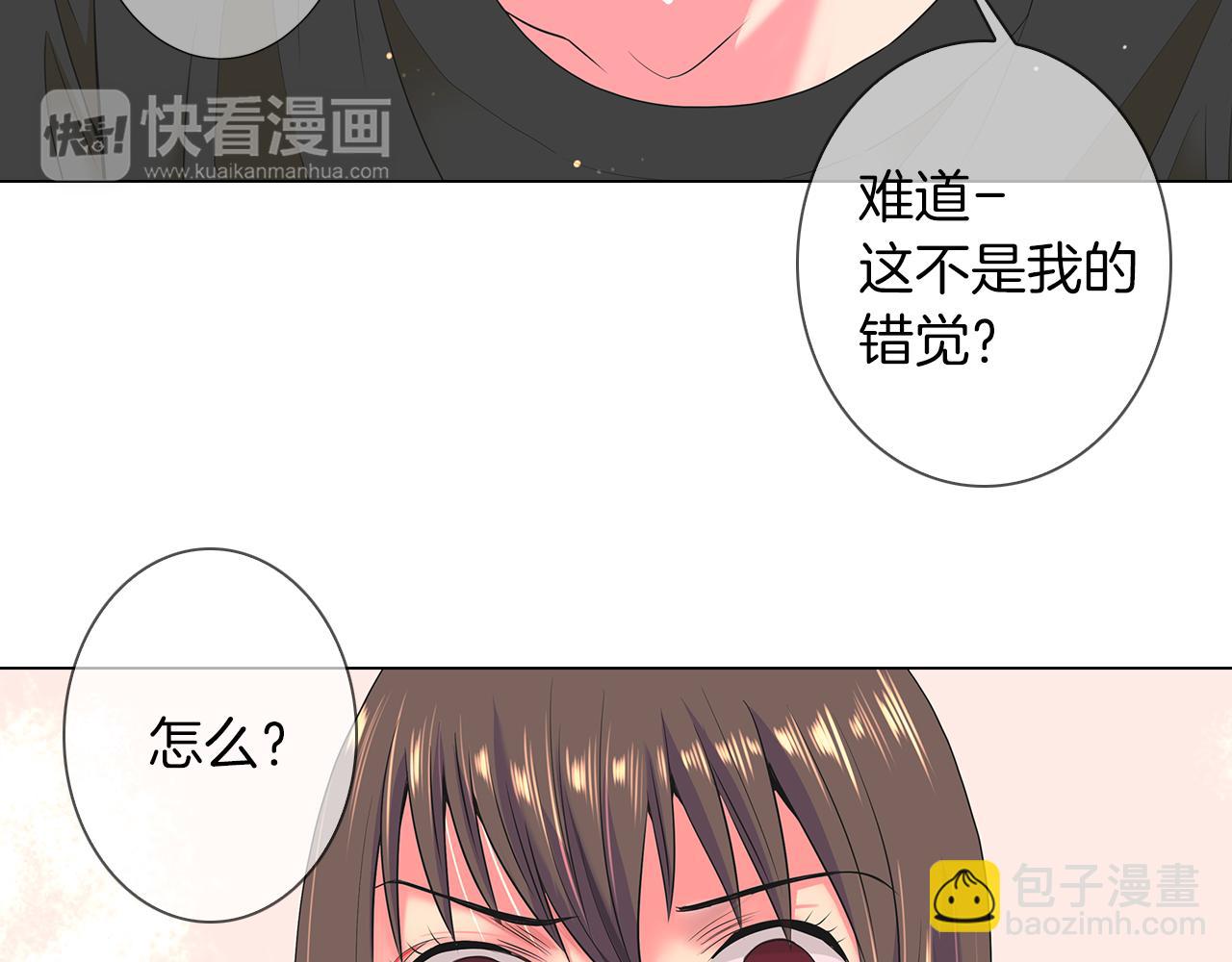 第二季 第19话 看着我的眼睛4