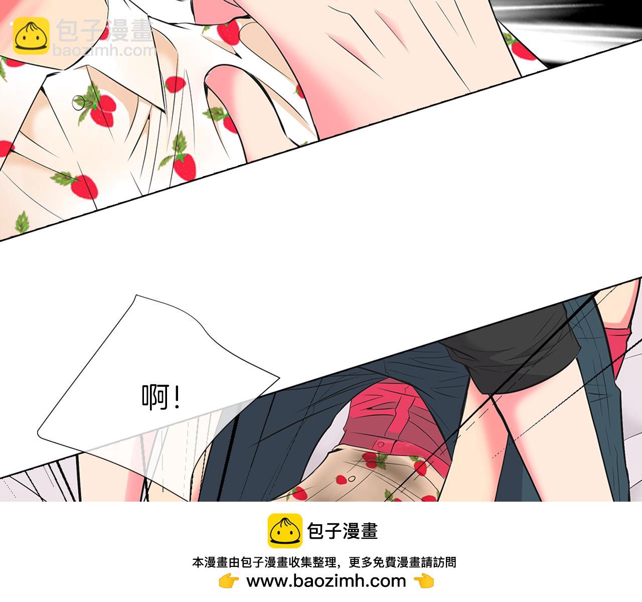 第二季 第19话 看着我的眼睛49
