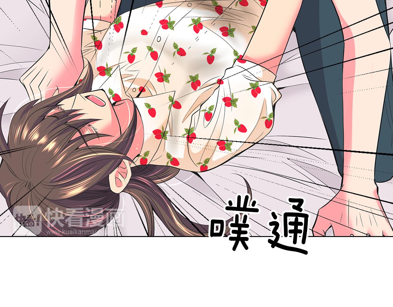 第二季 第19话 看着我的眼睛54