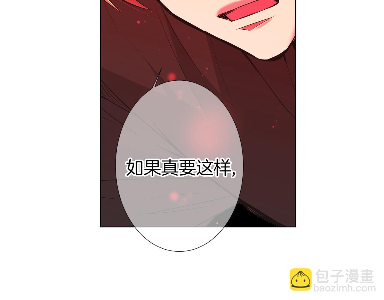 第二季 第19话 看着我的眼睛57