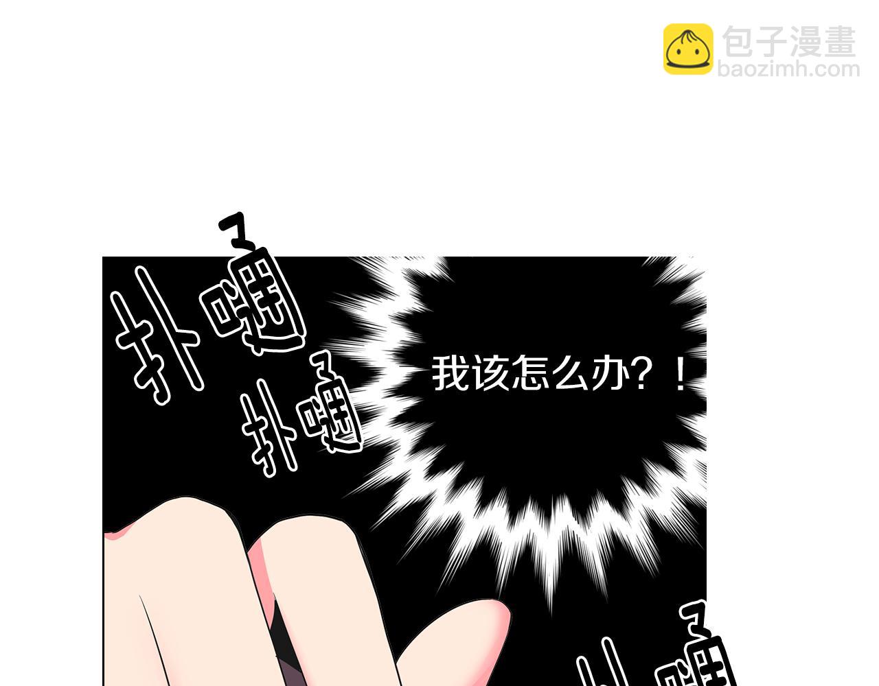 第二季 第19话 看着我的眼睛66