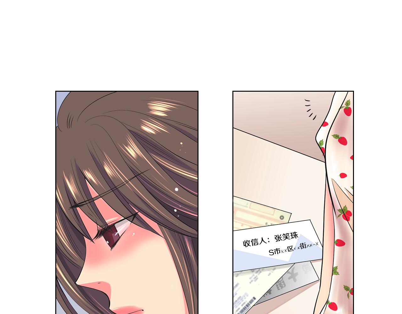第二季 第19话 看着我的眼睛98
