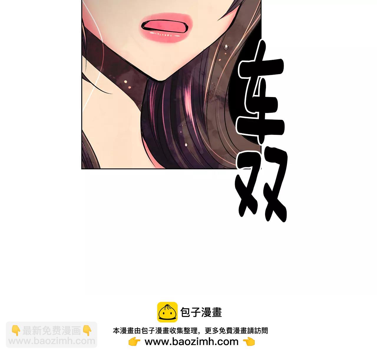 第二季 第28话 守护着你！103