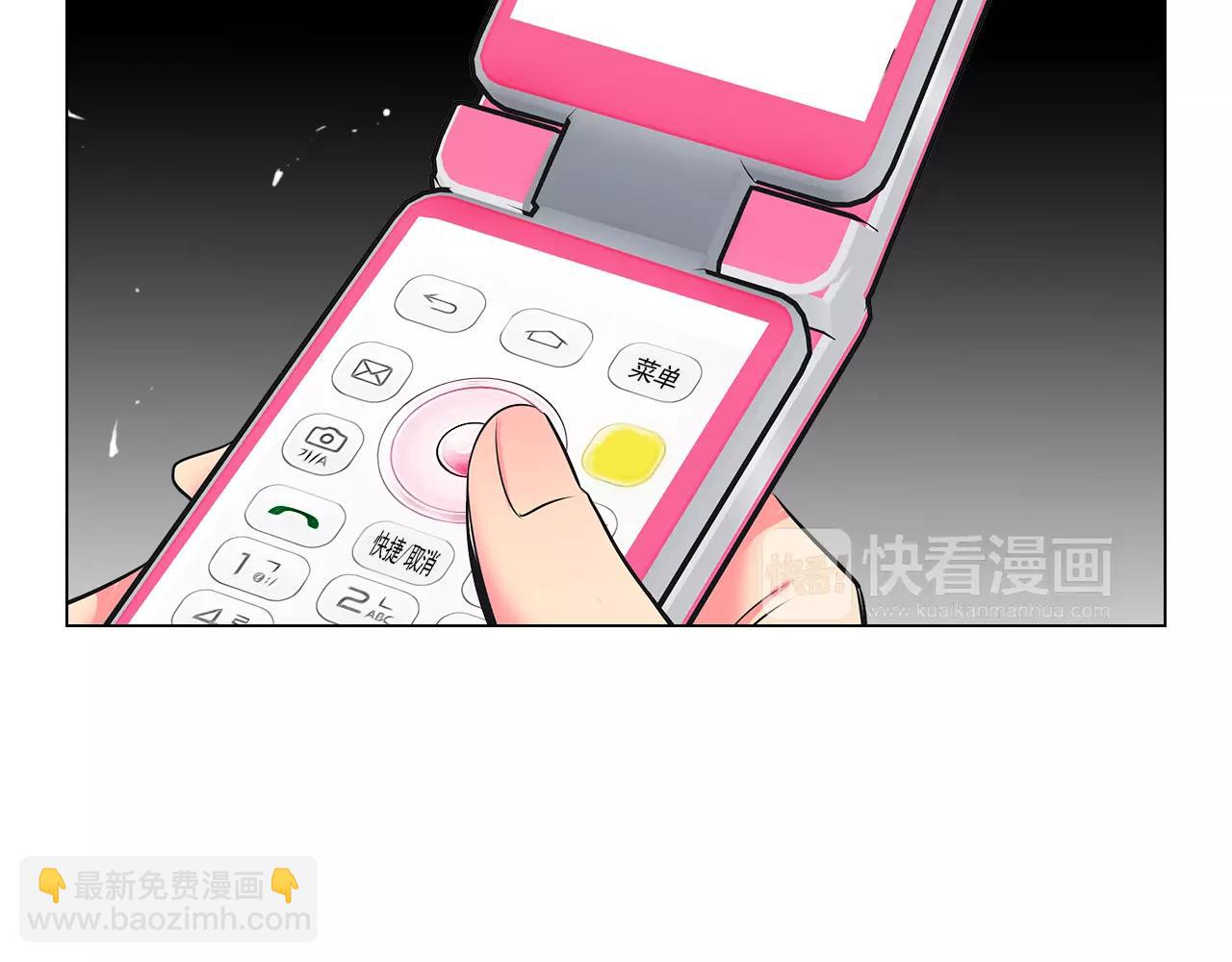 第二季 第28话 守护着你！105