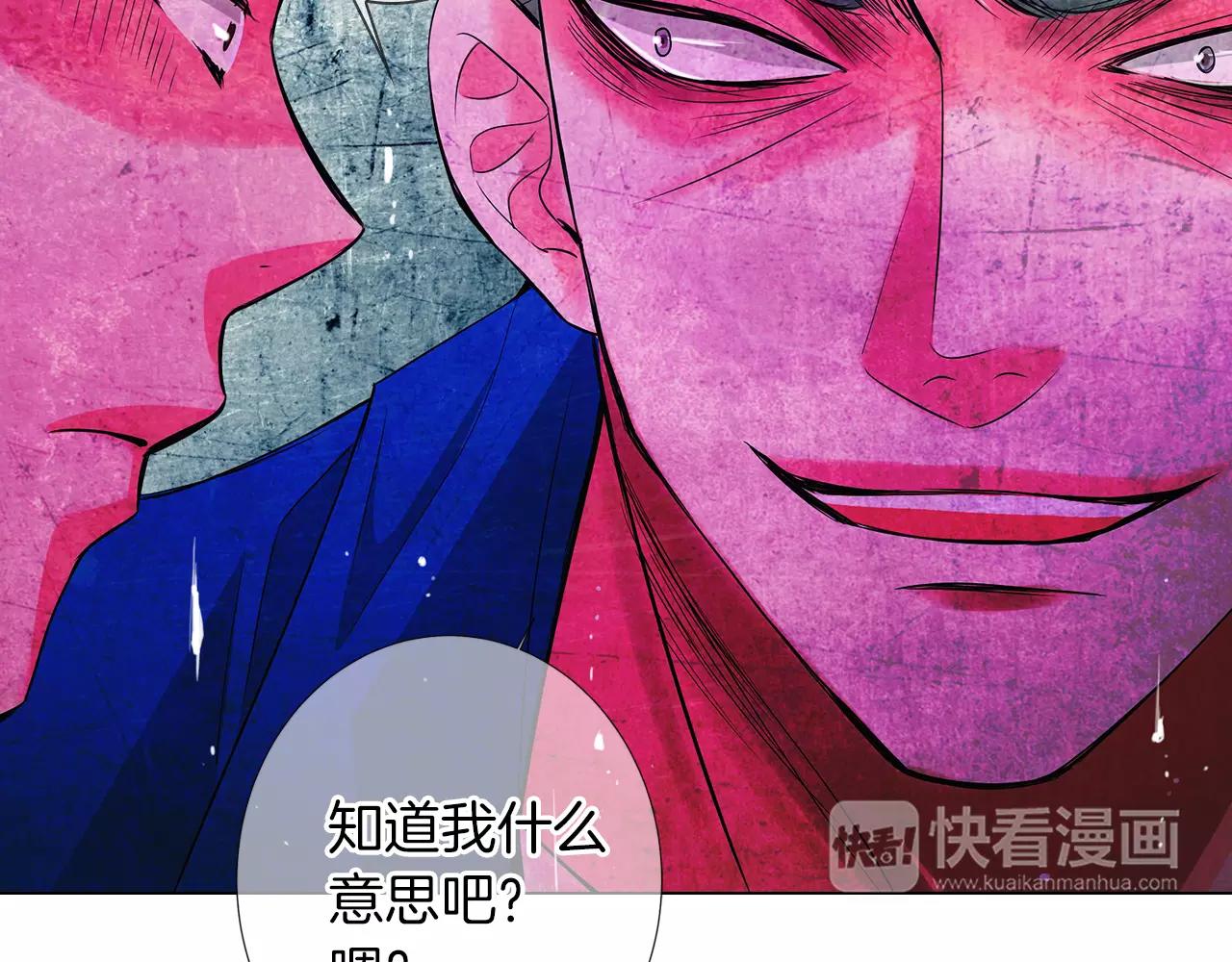 第二季 第28话 守护着你！123