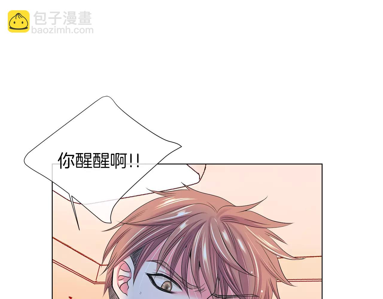 第二季 第28话 守护着你！13