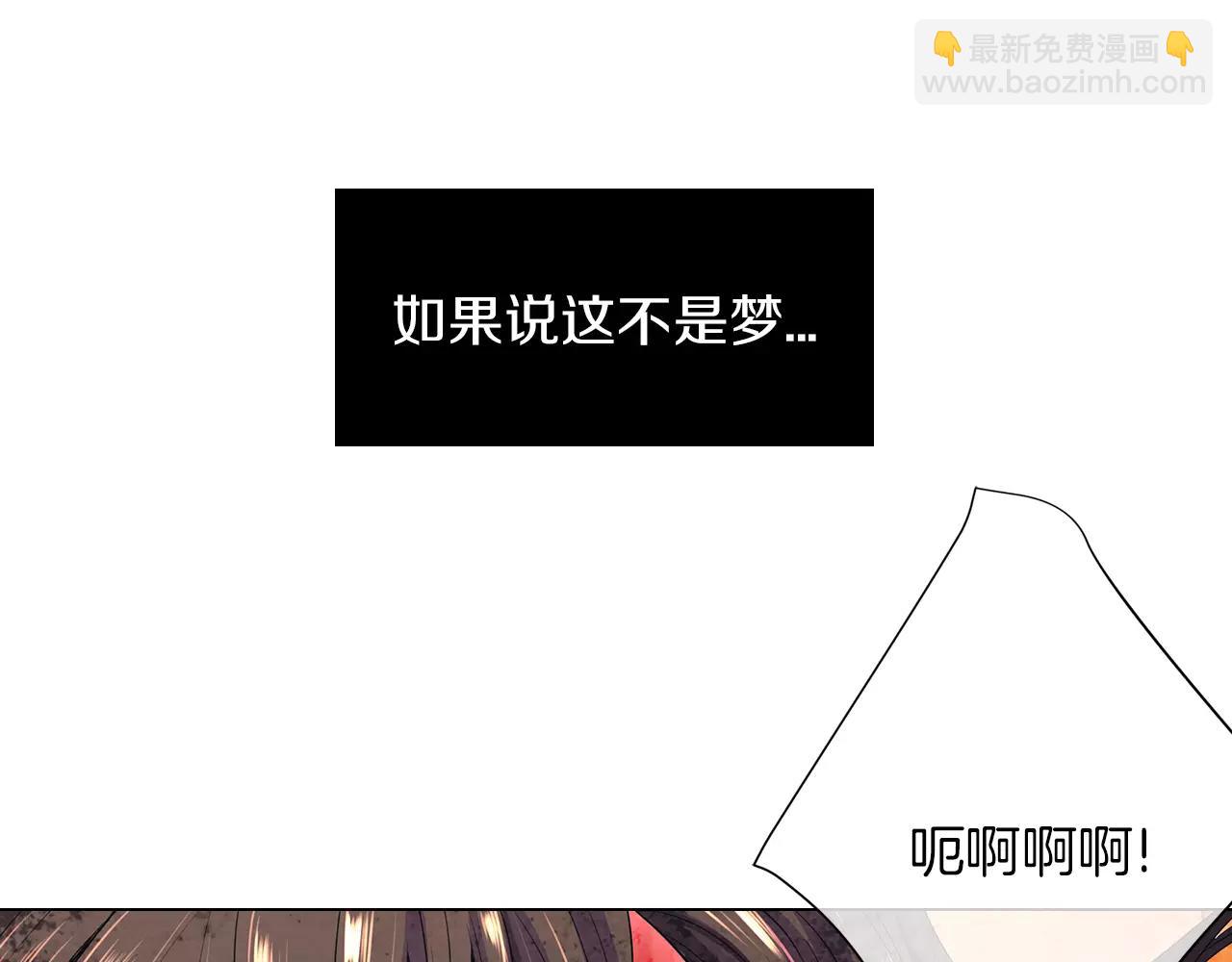 第二季 第28话 守护着你！17