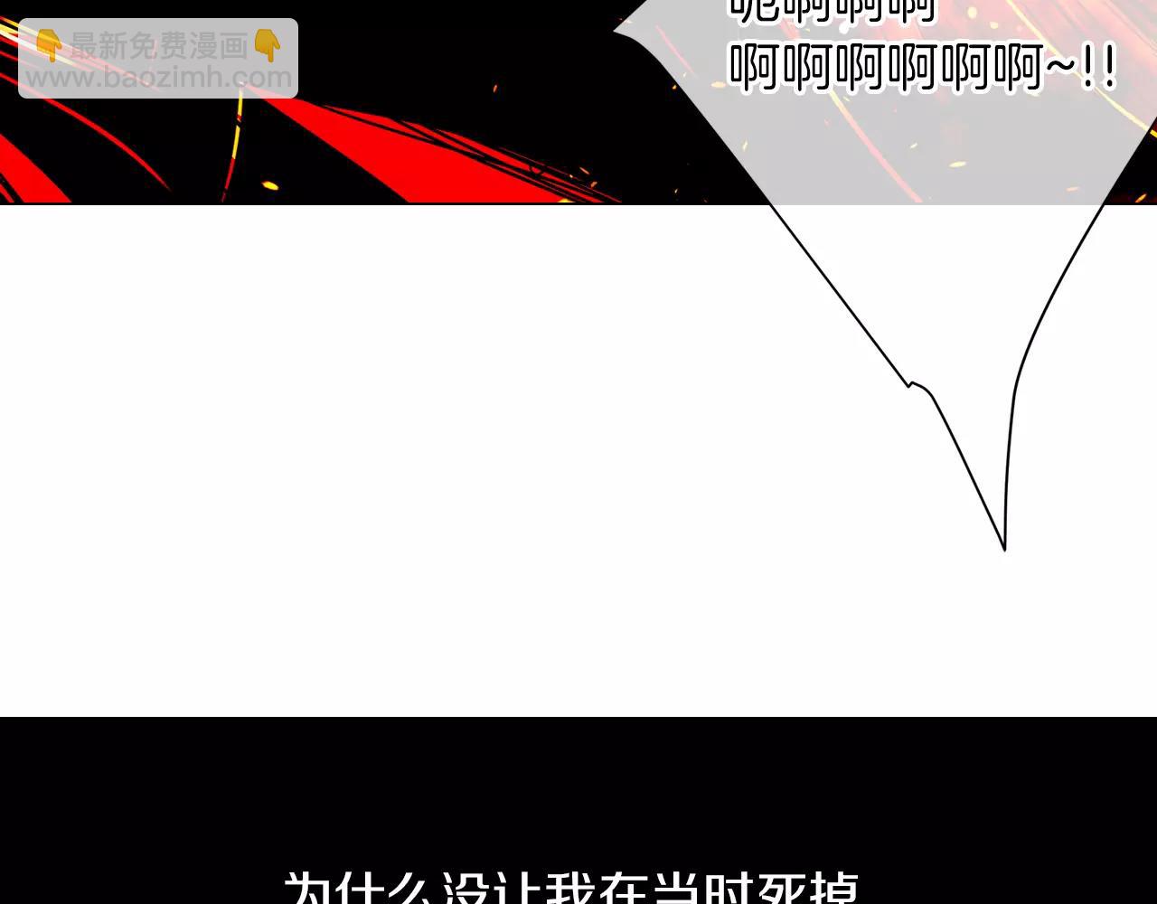 第二季 第28话 守护着你！22