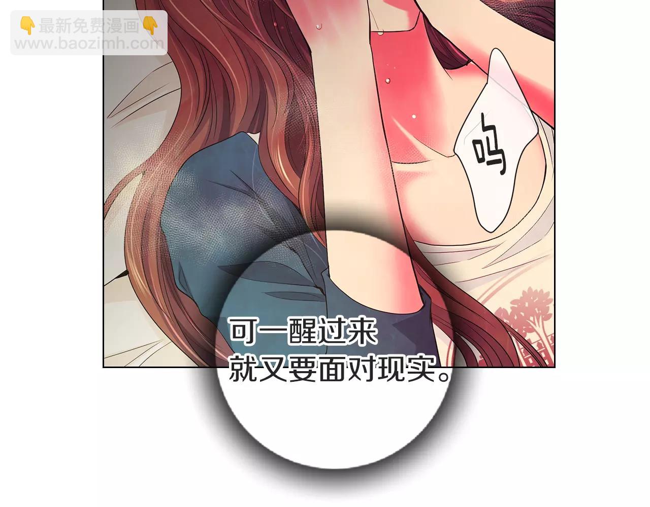 第二季 第28话 守护着你！27