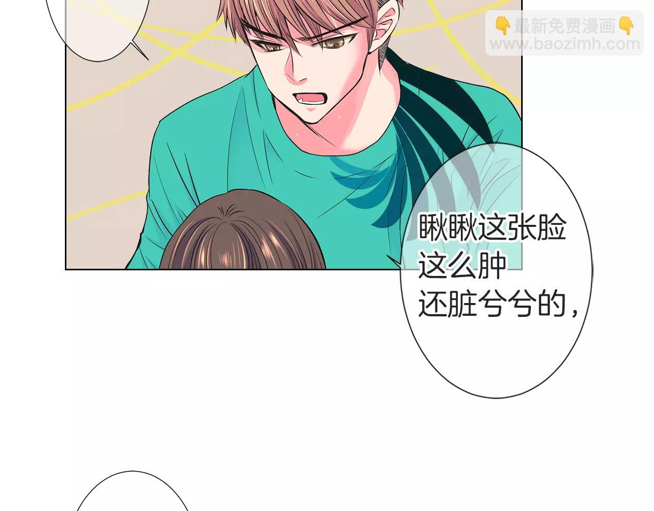 第二季 第28话 守护着你！34
