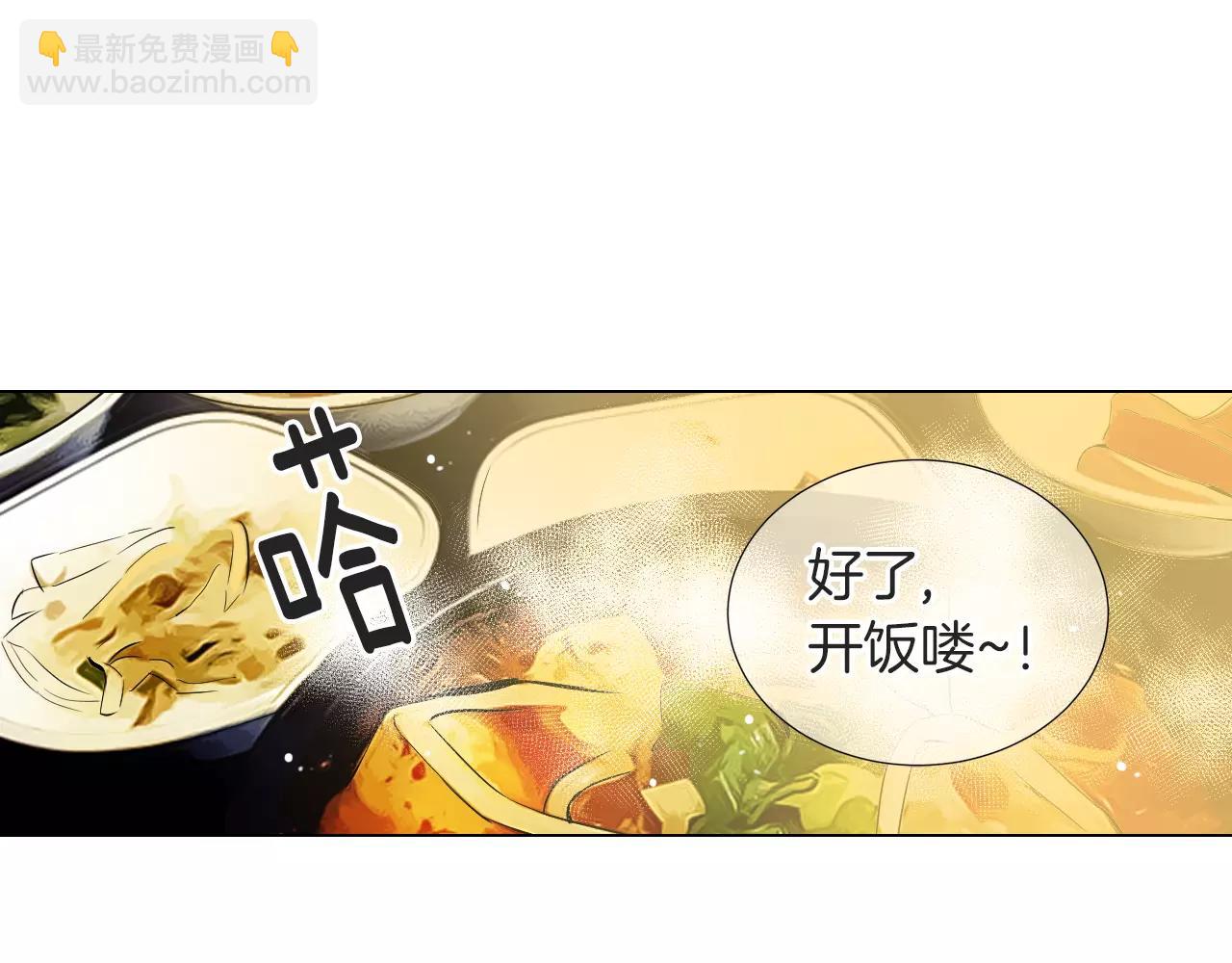 第二季 第28话 守护着你！39