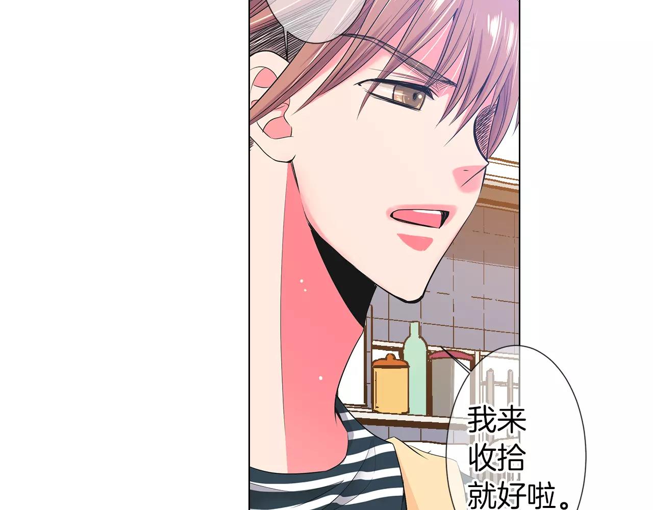 第二季 第28话 守护着你！47