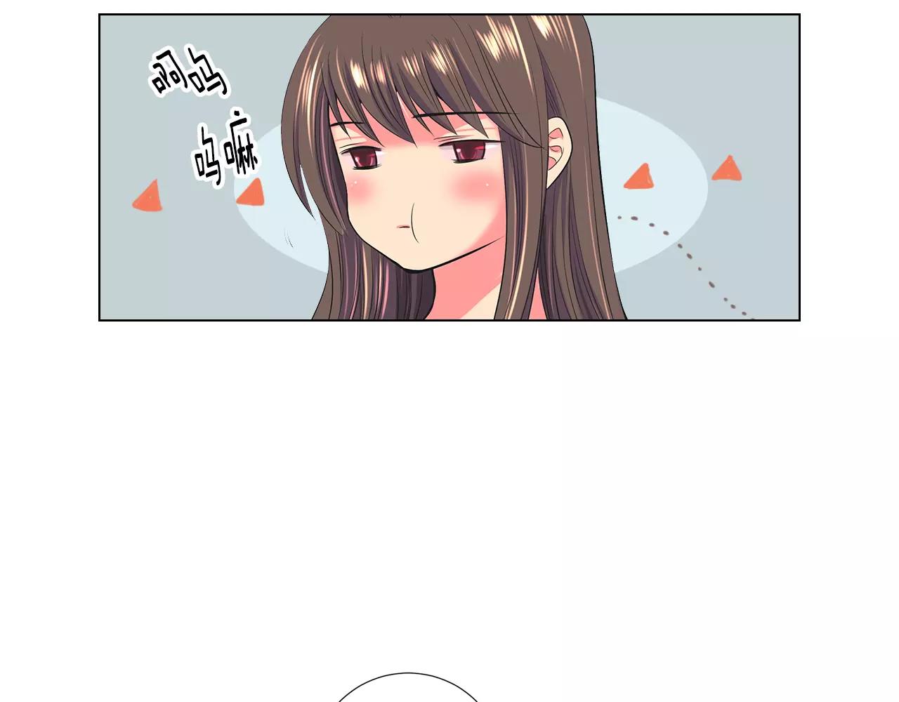 第二季 第28话 守护着你！55