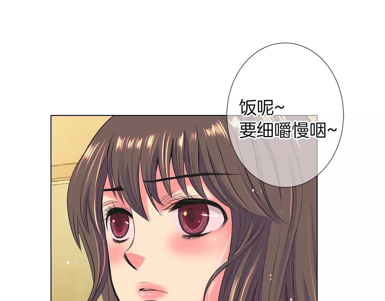 第二季 第28话 守护着你！57