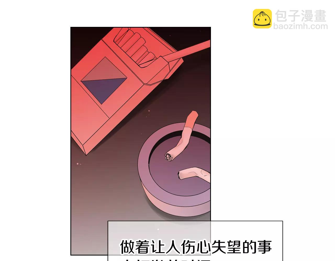 第二季 第28话 守护着你！65