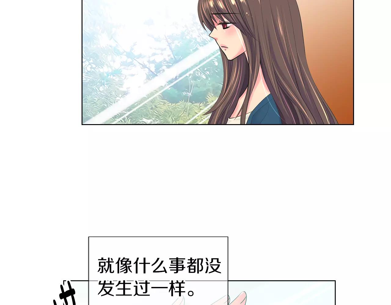 第二季 第28话 守护着你！68