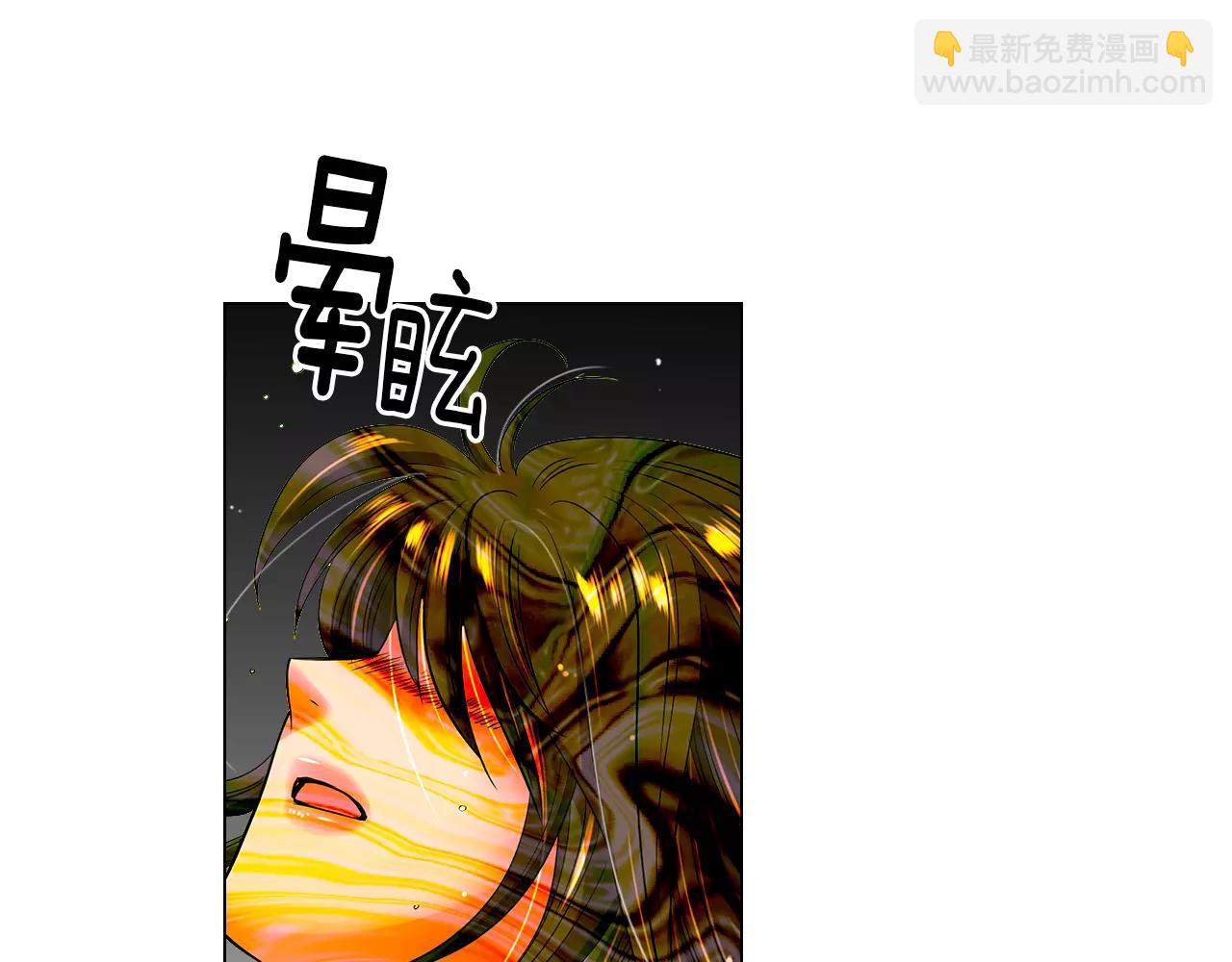 第二季 第28话 守护着你！8
