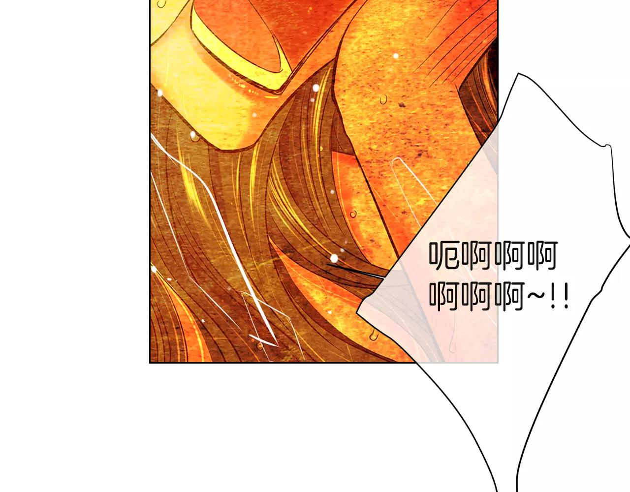 第二季 第28话 守护着你！81