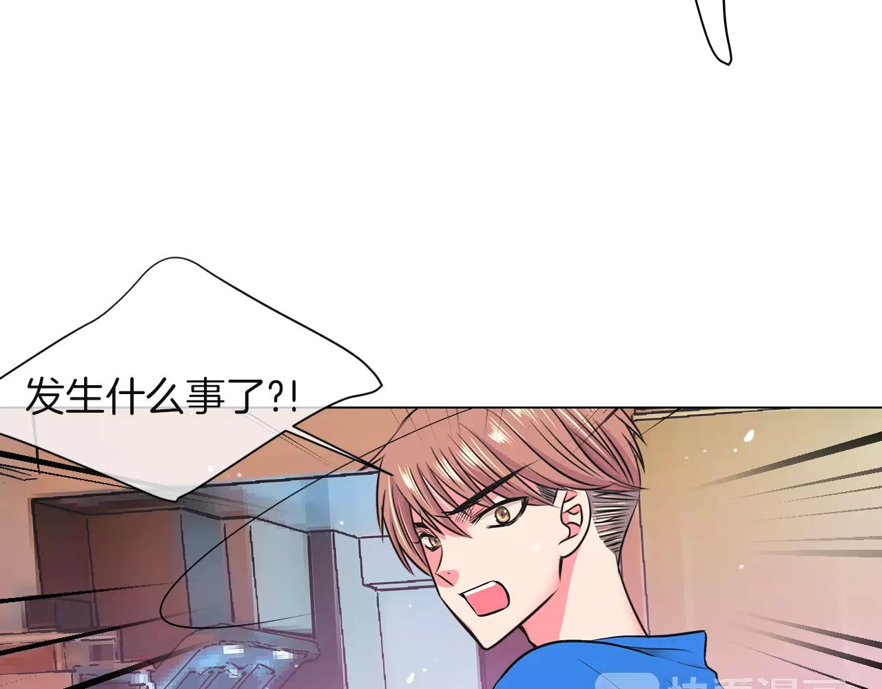 第二季 第28话 守护着你！82