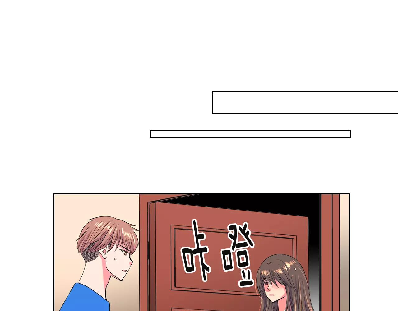第二季 第28话 守护着你！93