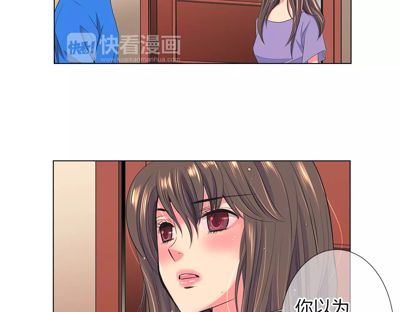 第二季 第28话 守护着你！94