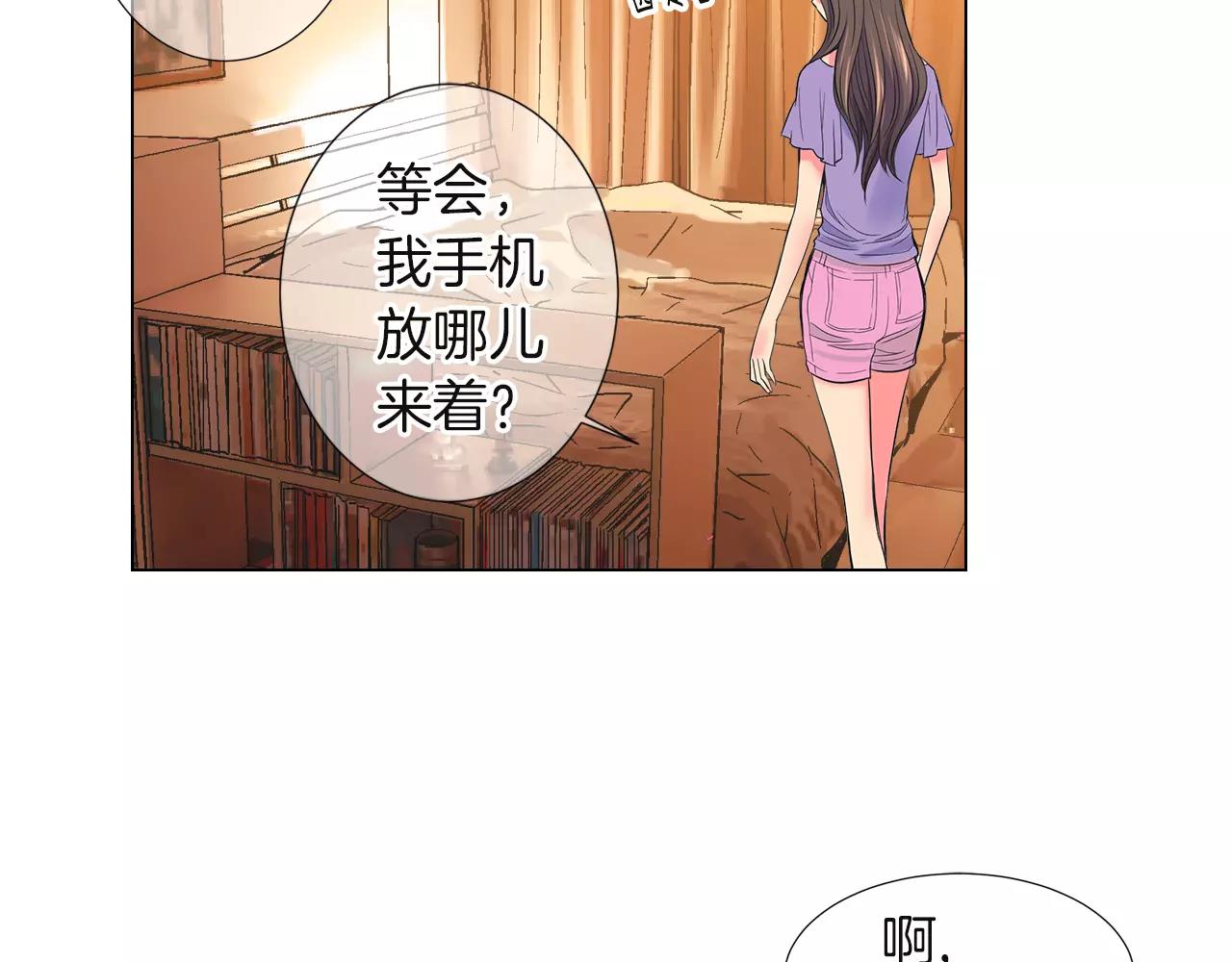 第二季 第28话 守护着你！98