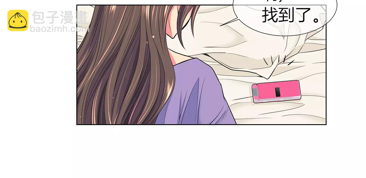 第二季 第28话 守护着你！99