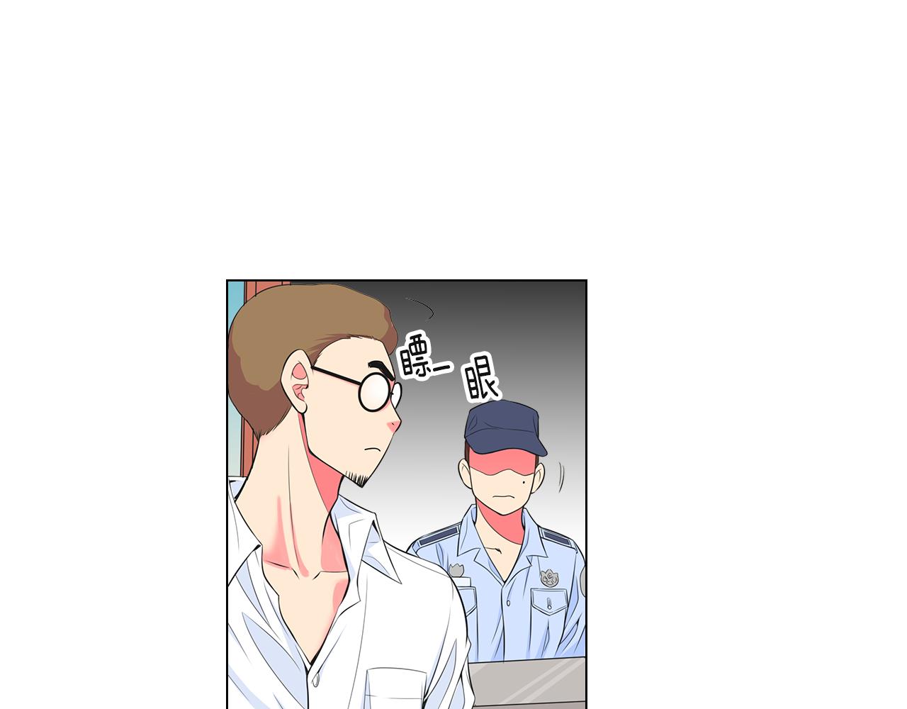 第二季 第29话 就是不放心你！106