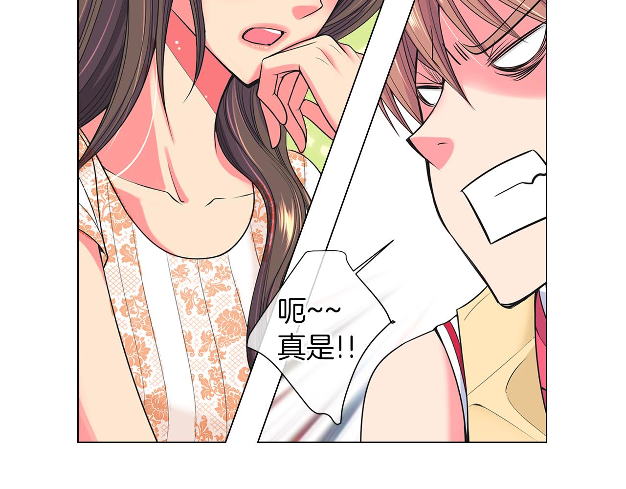 第二季 第29话 就是不放心你！22