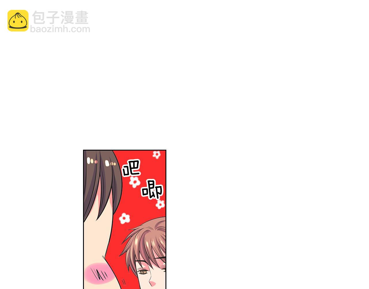 第二季 第29话 就是不放心你！30