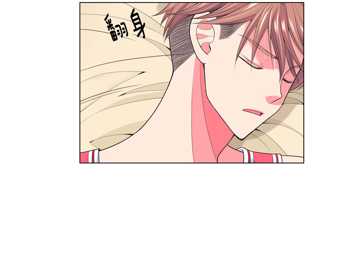 第二季 第29话 就是不放心你！4
