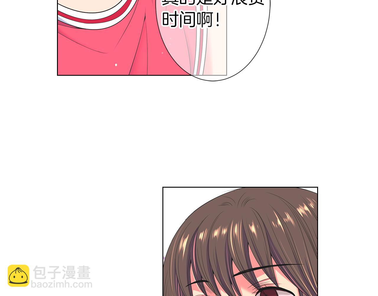 第二季 第29话 就是不放心你！60