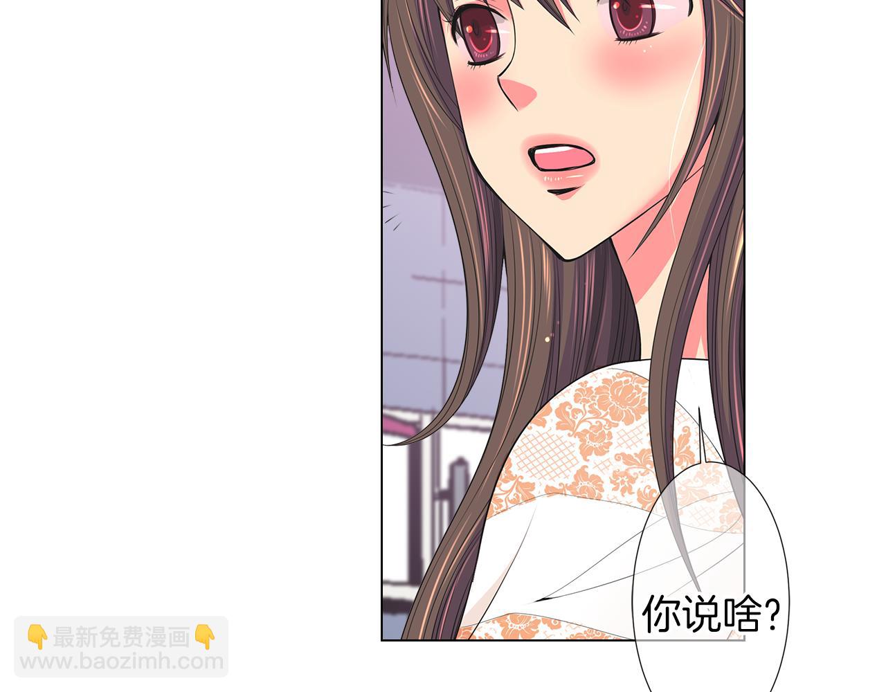 第二季 第29话 就是不放心你！61