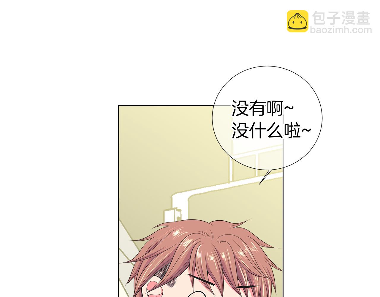 第二季 第29话 就是不放心你！63