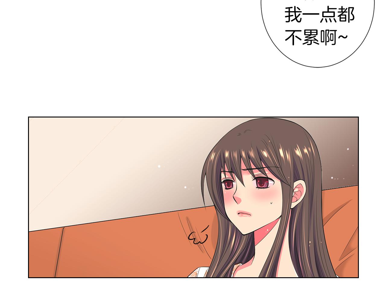 第二季 第29话 就是不放心你！76