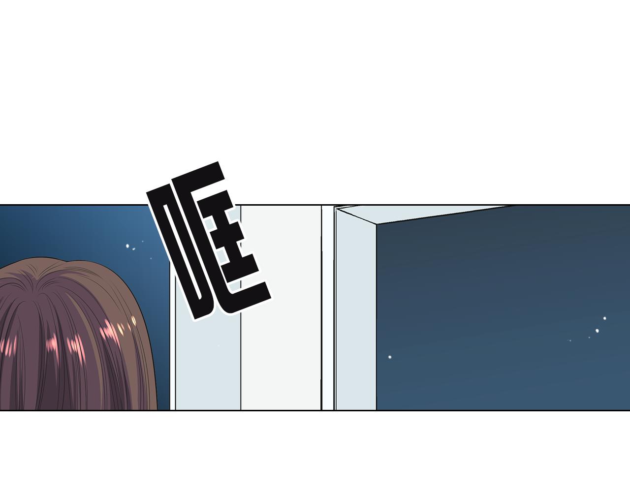 第二季 第29话 就是不放心你！82