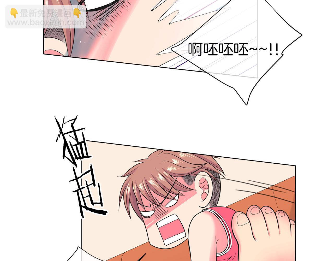 第二季 第29话 就是不放心你！9