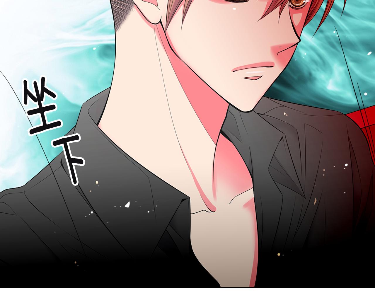 第二季 第29话 就是不放心你！97