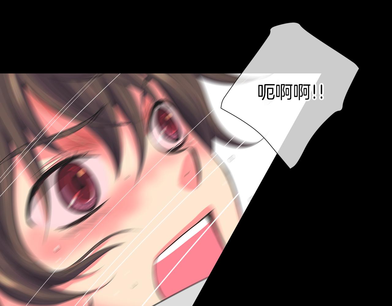 第二季 第30话 童年阴影100