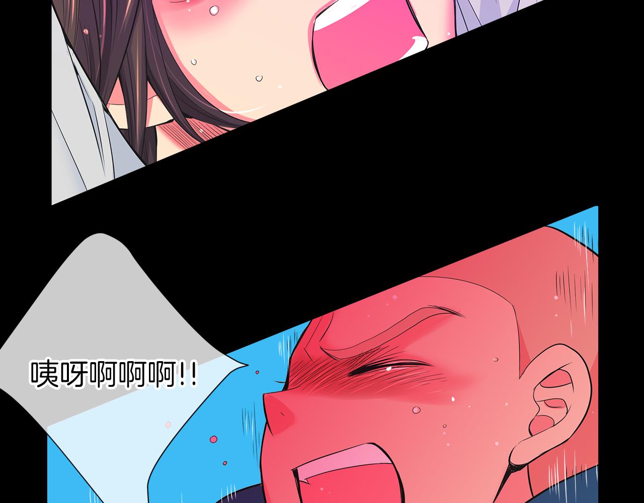 第二季 第30话 童年阴影109
