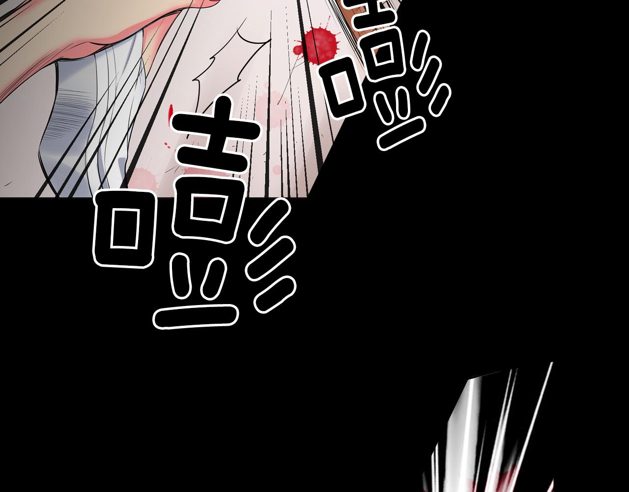 第二季 第30话 童年阴影118