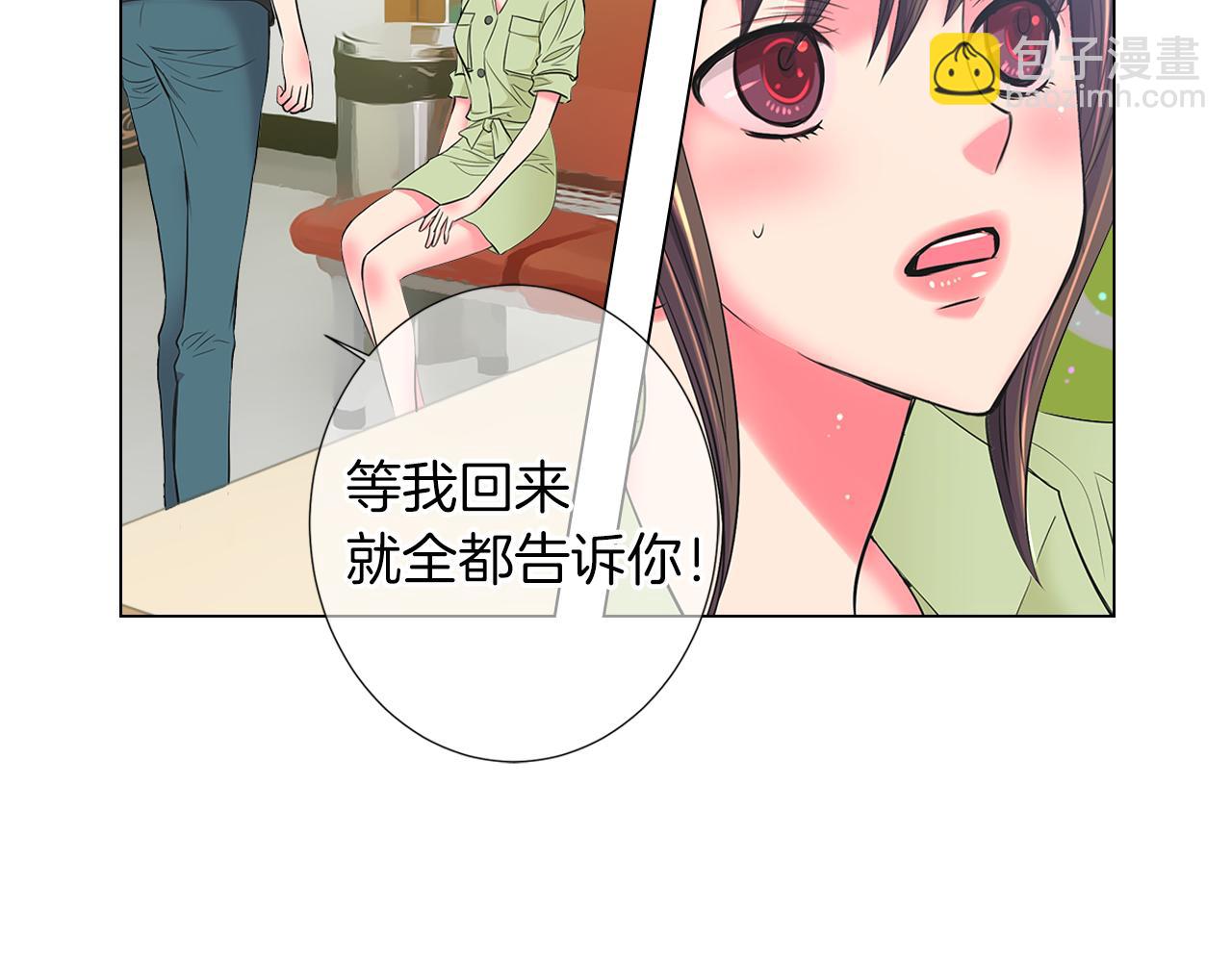第二季 第30话 童年阴影13