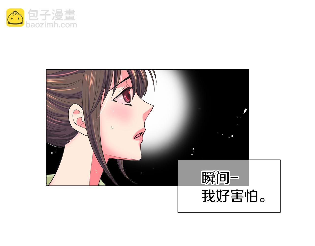 第二季 第30话 童年阴影17