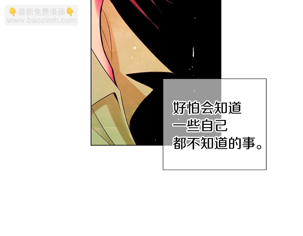 第二季 第30话 童年阴影19