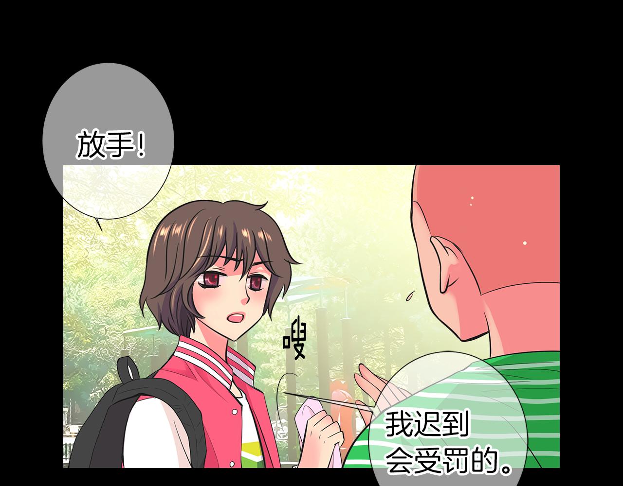 第二季 第30话 童年阴影34