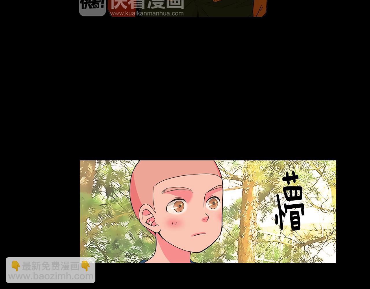 第二季 第30话 童年阴影45