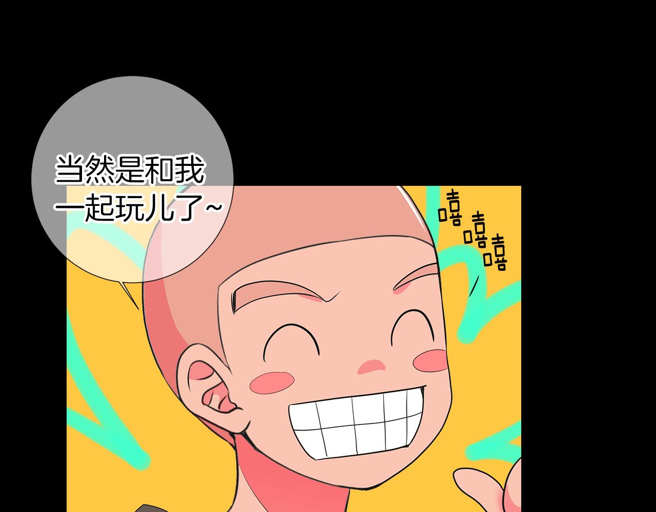 第二季 第30话 童年阴影46